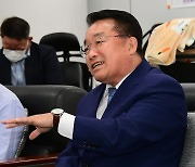 광주시의회 의정혁신추진단 발족..10월까지 혁신 방안 마련