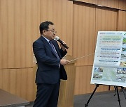 신천 수변공원화 사업 발표하는 대구시 홍성주 환경수자원국장