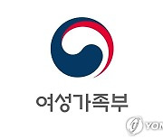 여가부-전북도 '청소년 정책 협력 강화' 업무협약 체결