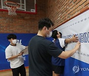 2022 KBL 드래프트 콤바인