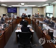 'TBS 지원 중단' 조례 여야 격론..서울시의회 "추가 논의"