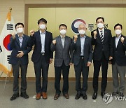 통계청, '2022년 제 3회 명사 초청 강연' 개최