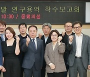 "노잼도시 탈출"..대전시 '0시 축제' 콘텐츠 개발 용역 착수