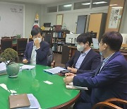 충남 축산농가 잇단 사망사고에 대전고용노동청 사고예방 논의