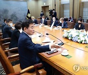 김진표 국회의장, 유럽의회 한반도관계대표단 접견