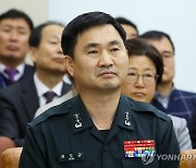 '9·19군사합의' 김도균 중장 전역.."인생대부분 육군군복 입어"