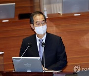 한총리, '영빈관 신축 김여사 지시냐'에 "예산 그렇게 반영안돼"(종합)