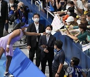 JAPAN TENNIS PACIFIC OPEN