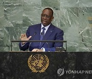 UN General Assembly Senegal