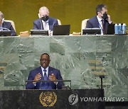 UN General Assembly Senegal