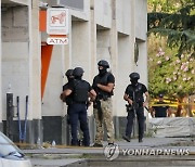 Georgia Bank Hostages