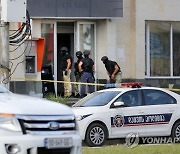 Georgia Bank Hostages