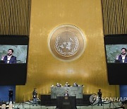 UN General Assembly Chile