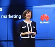 [PRNewswire] Jacqueline Shi: Huawei Cloud Stresses "By Local, For Local" to