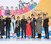 [종합] 흔한 가족 드라마에 K-장녀·K장남 스토리 한 스푼('삼남매가 용감하게')