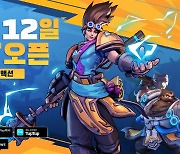 ARPG 기대작 '토치라이트: 인피니트' 10월12일 OBT 돌입