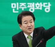 정동영, 尹 연설에 "한반도 평화 언급 없는 건 처음..국제사회 의아할 것"