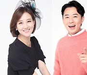 '제2의 임영웅 찾기'..장윤정·붐, '미스터트롯2' 마스터 재출격 [공식]