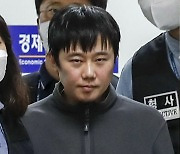 행안부 "지방공기업 채용 결격사유..전주환 못거른 '온라인 성범죄' 포함"