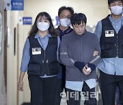 '신당역 스토킹 살인사건' 다시 없도록..검경, 22일 첫 회의