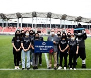 성남FC, 2022 K리그 여자 풋살대회 퀸컵 출정식 개최