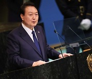 유엔서 '자유' 21번 외친 尹..北 언급없이 '국제사회 연대' 강조(종합)