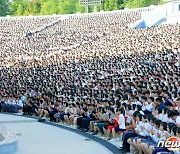 북한 각지에서 탄원자들 순회 연단.."청년의 앙양된 열의 분출"