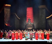 오페라 '허왕후' 24일 김해문화의전당서 무료 공연