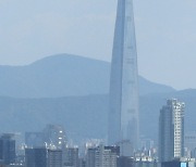 서울 가로지르는 블랙이글스