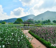 장성무궁화공원, 산림청 나라꽃 무궁화명소 공모전서 '최우수'