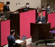 김태년, 한덕수 총리에게 대정부 질문
