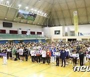 27회 단양군생활체육대회 24일 개막..팬데믹 이후 3년만