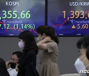 "원화 약세에 韓 떠나는 투자자..빚부담에 금리인상 제한"