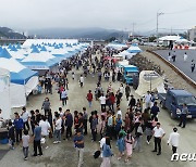 다시 돌아온 강원 가을축제..볼거리‧먹거리 '풍성'