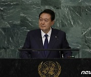 尹대통령, 일·미·독 '연쇄' 정상회담 추진..강제동원, IRA 해법 등 과제