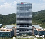 국토부, '음식값 인하 거부' 도로공사 감찰..원희룡 "개혁 저항"