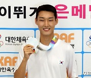 높이뛰기 '간판' 우상혁, 월드랭킹 1위로 2022시즌 마감