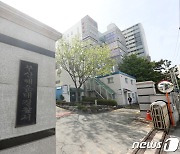 부산서 차량 대리점 영엽사원이 고객 23명에게 11억원 가로채