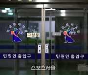 이규현 첫 재판, 미성년 제자 강간미수 일부혐의 부인