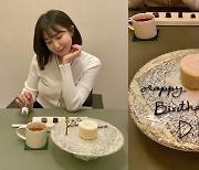 초아, '♥사업가' 많이 사랑하네..생일에 즐긴 럭셔리 데이트 "태어나줘 고마워"