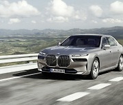 BMW 코리아 "플래그십 세단 뉴 7시리즈 출시 가격 공개"
