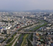 충북 청주시 2년 3개월 만에 부동산 규제 해제