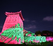 화려한 '빛'으로 물든 수원화성 화홍문·남수문에서 가을밤 낭만 즐겨요! 