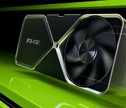엔비디아, PC용 새 GPU 'RTX 40' 시리즈 공개..최상위 263만원