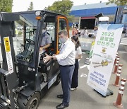 GM 한국사업장, 안전문화 캠페인 진행