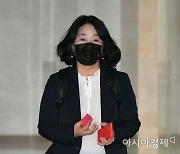 법원 "윤미향에 '돈미향' 표현 전여옥, 1000만원 배상" 판결
