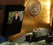 '한반도·북핵' 없이 '자유·연대' 강조한 尹..역대 대통령들과 차별화