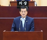 광주 서구의회 '저장 강박 의심가구 지원 조례안' 원안 가결