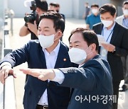 주광덕 시장, 원희룡 장관과 남양주 주요 현안 논의