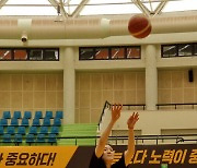 [천안 연합 연습경기] 빠른 농구 추구하는 삼성생명, 배혜윤은 "나도 같이 달려야 한다"